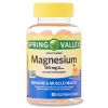 Spring Valley Magnesium Vegetarian Gummies; 165 mg; 60 Count